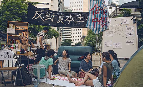 《風景》Pseudo Secular 09.jpg