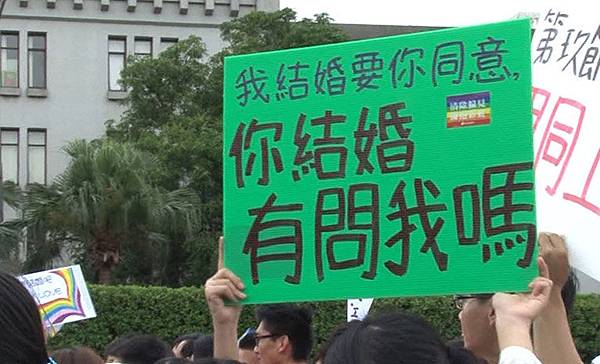 《一個不存在社會的平民筆記3:彩虹烏托邦》a Note3 : network Utopia? 15.jpg