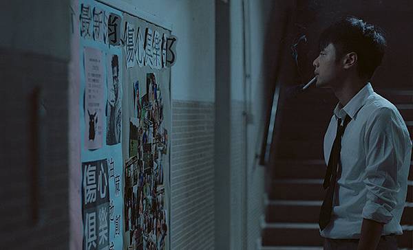 《傷心俱樂部》Broken Heart Club 27.jpg