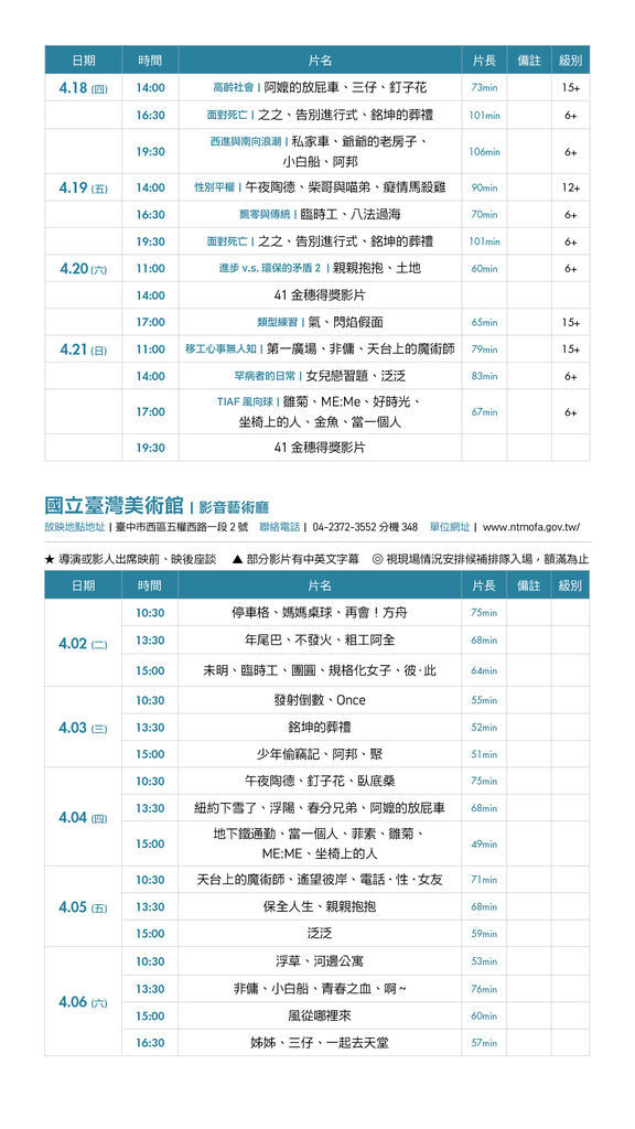 06-中部3-0304.jpg 06-中部3-0304.jpg
