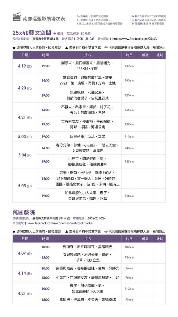 11-南部1-0304.jpg 11-南部1-0304.jpg