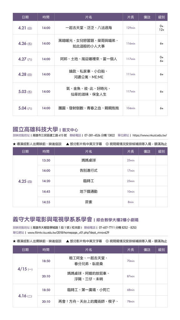 13-南部3-0304.jpg 13-南部3-0304.jpg