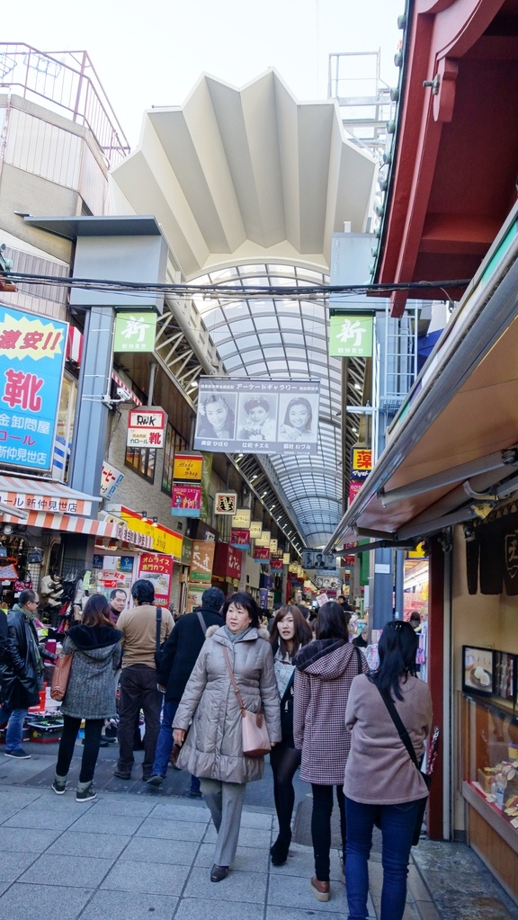 2014~15冬 久違了，東京！之來去東京過耶誕＆跨年去：第