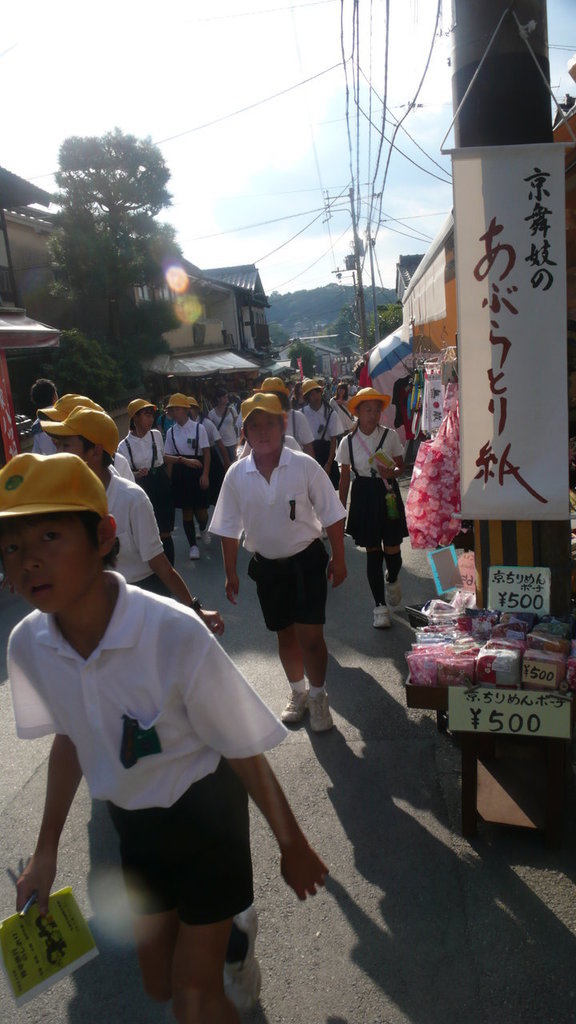 2010/9/13~9/26韓國首爾+日本關西之14天跨國緩