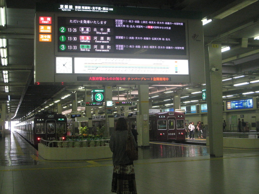 2010/9/13~9/26韓國首爾+日本關西之14天跨國緩