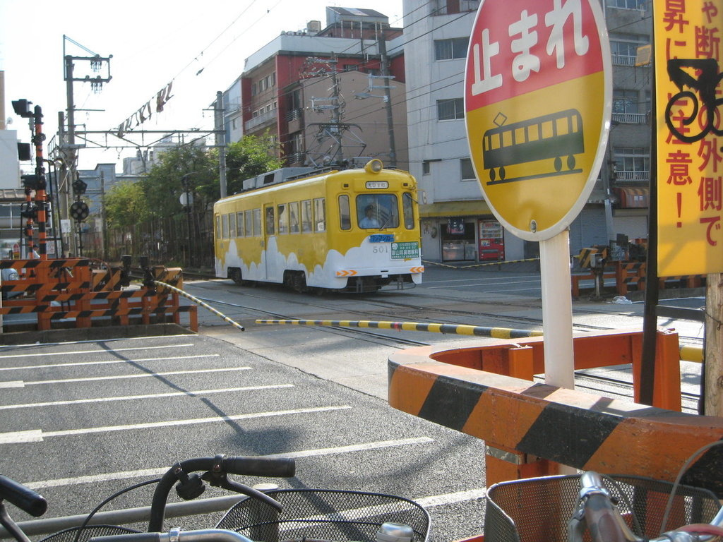 2010/9/13~9/26韓國首爾+日本關西之14天跨國緩