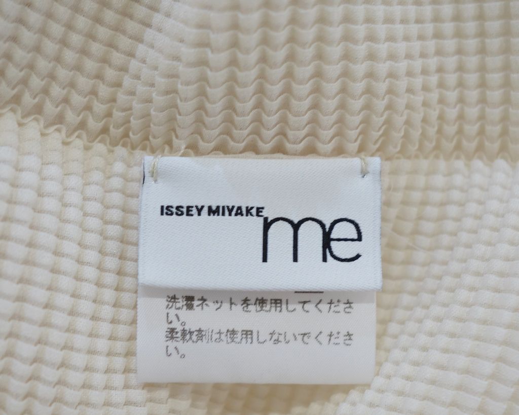 三宅一生ISSEY MIYAKE【me】URANUS優瑞納斯