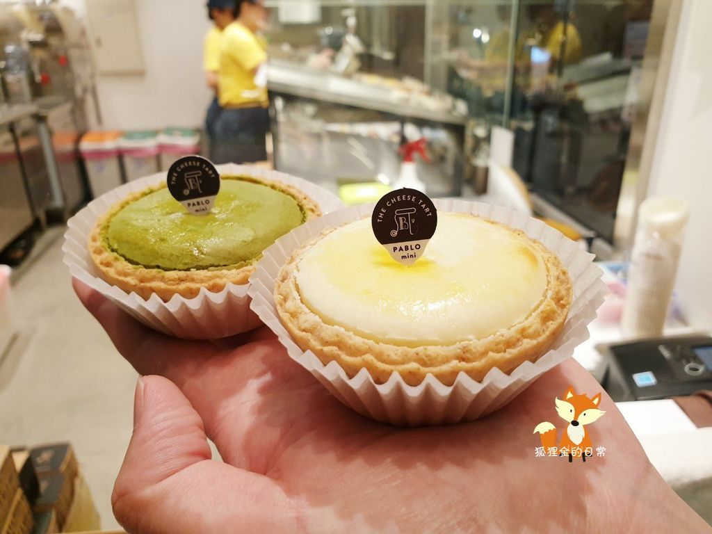 台中母親節蛋糕推薦 │ 馥漫麵包花園豐原店 母親節蛋糕訂起來 早鳥預購優惠開跑 @ :: 痞客邦 ::