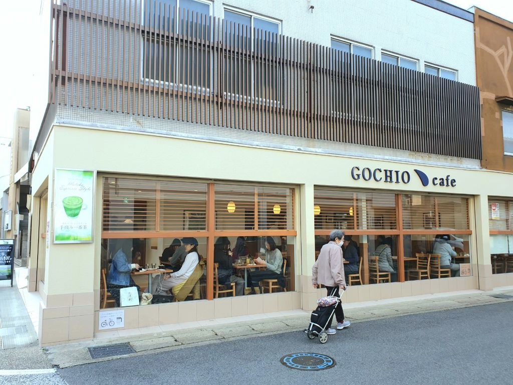 GOCHIO CAFE_191217_0001.jpg