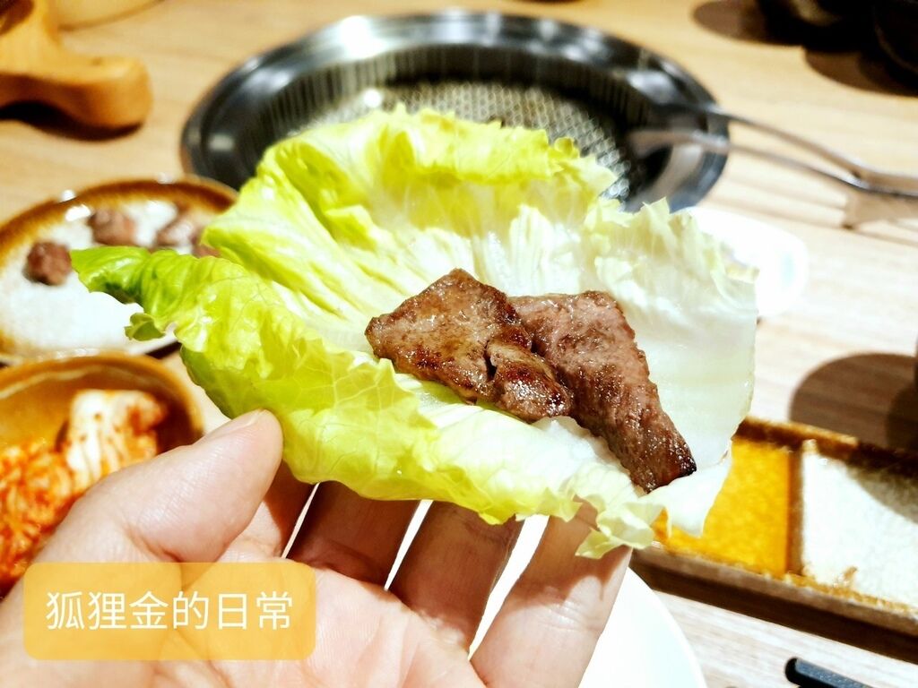 澄居燒肉_200302_0008.jpg