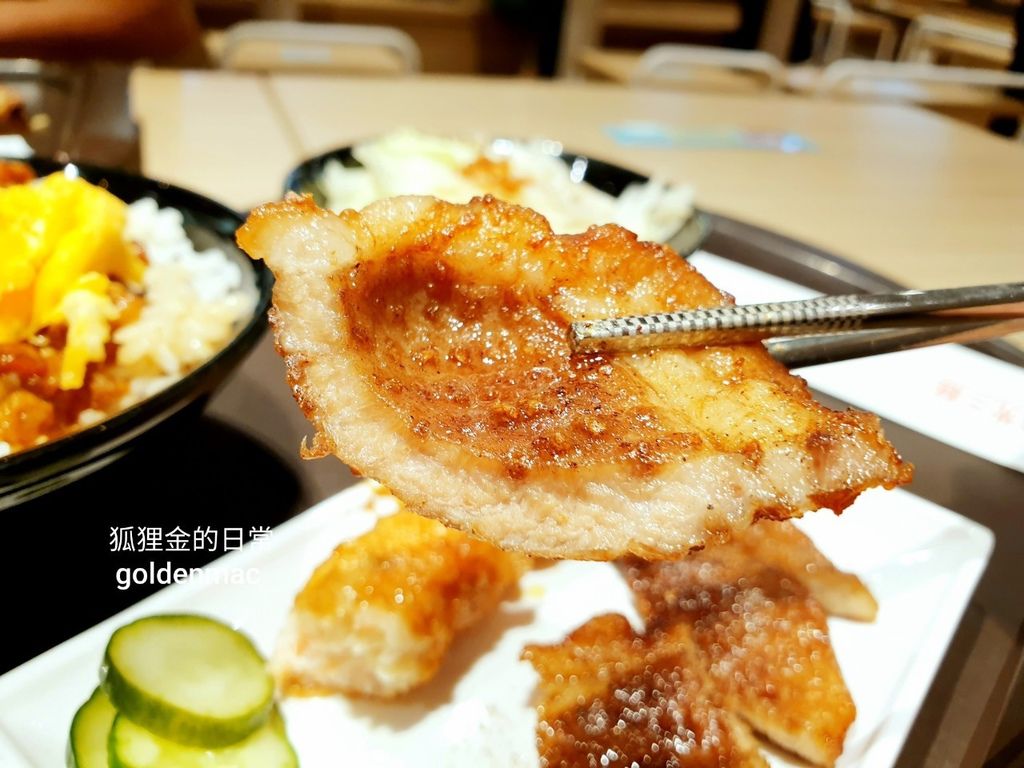 金仙滷肉飯_200412_0003.jpg