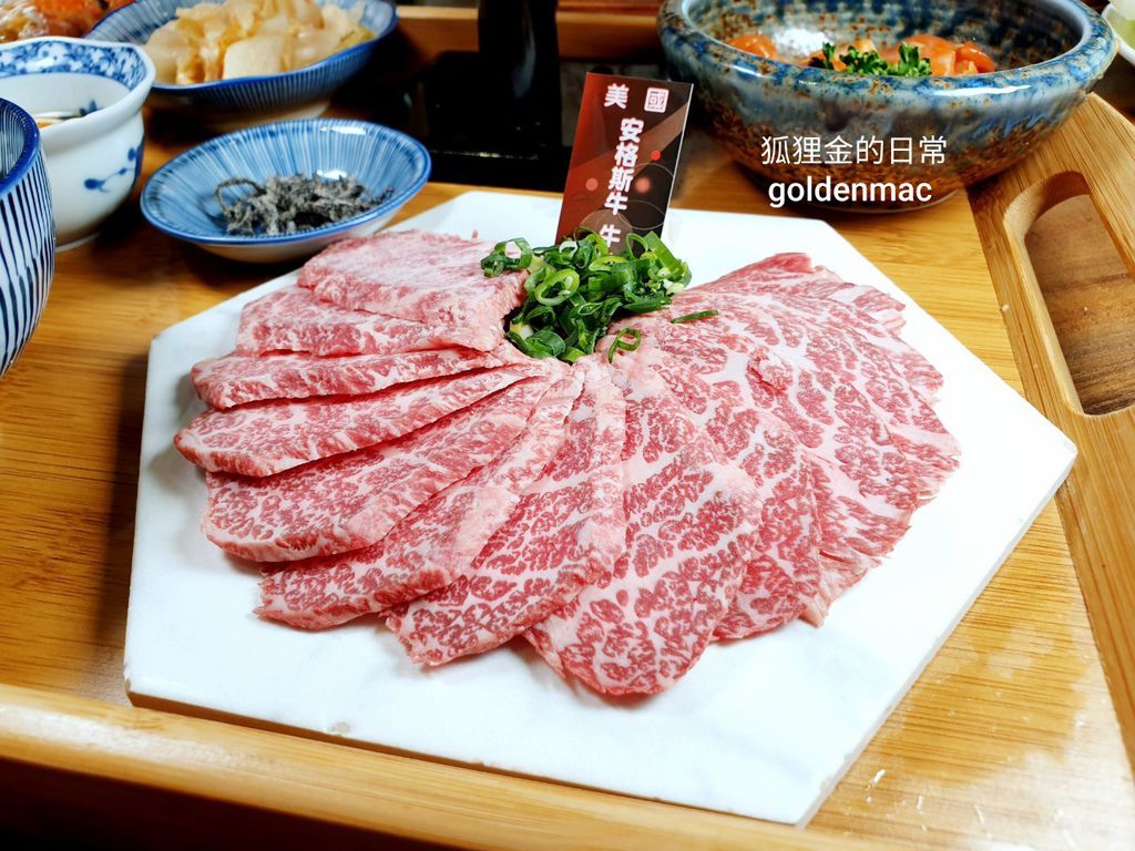 富田和牛燒肉_200420_0015.jpg