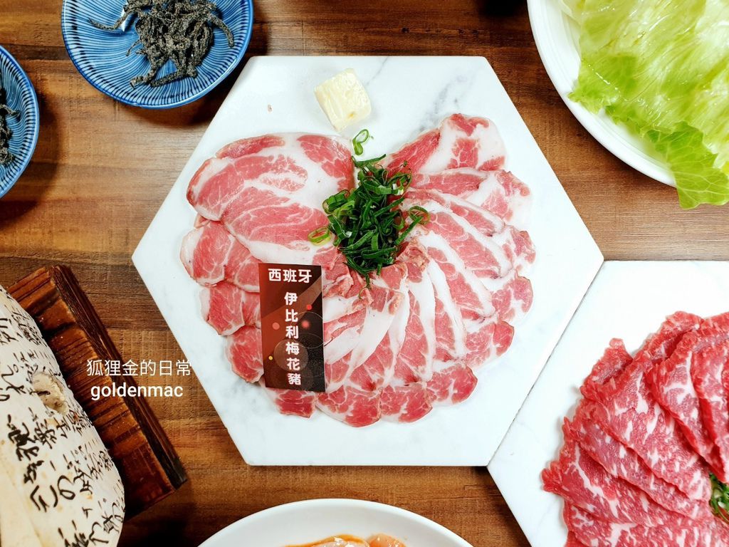 富田和牛燒肉_200420_0034.jpg