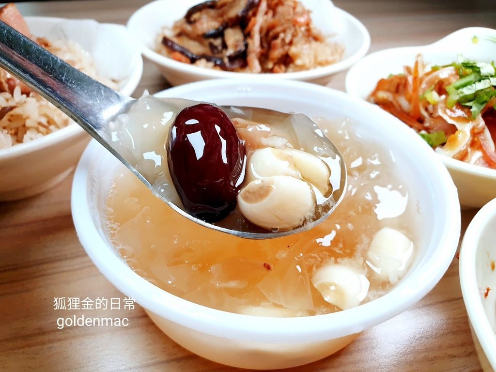 王記油飯_200529_0007.jpg