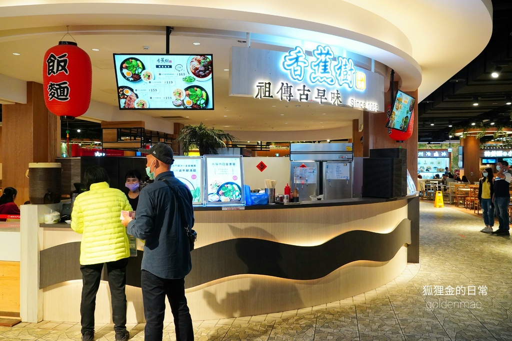 麗寶Outlet美食餐廳懶人包｜燒肉、火鍋、吃到飽、港式、義