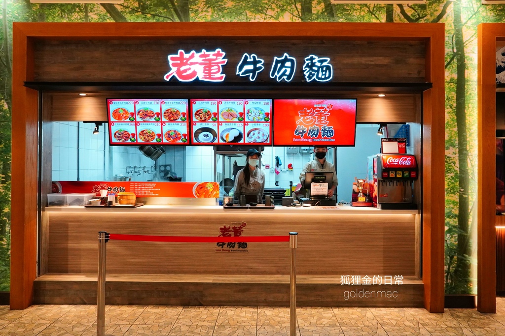 麗寶Outlet美食餐廳懶人包｜燒肉、火鍋、吃到飽、港式、義