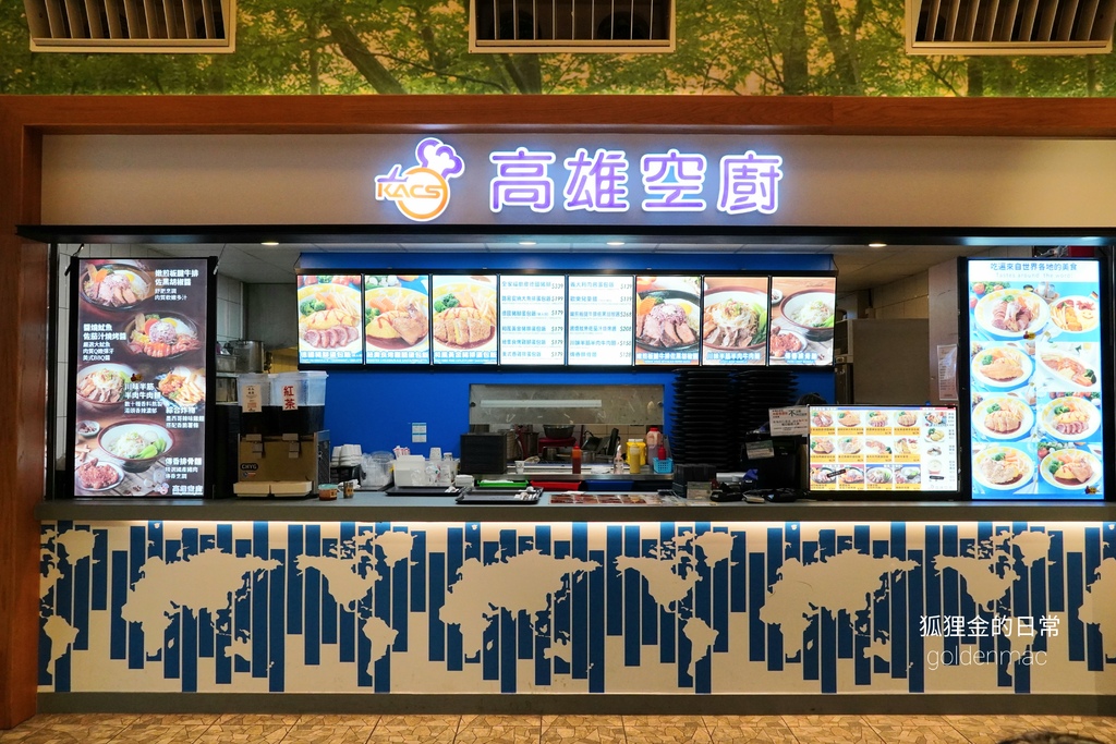 麗寶Outlet美食餐廳懶人包｜燒肉、火鍋、吃到飽、港式、義