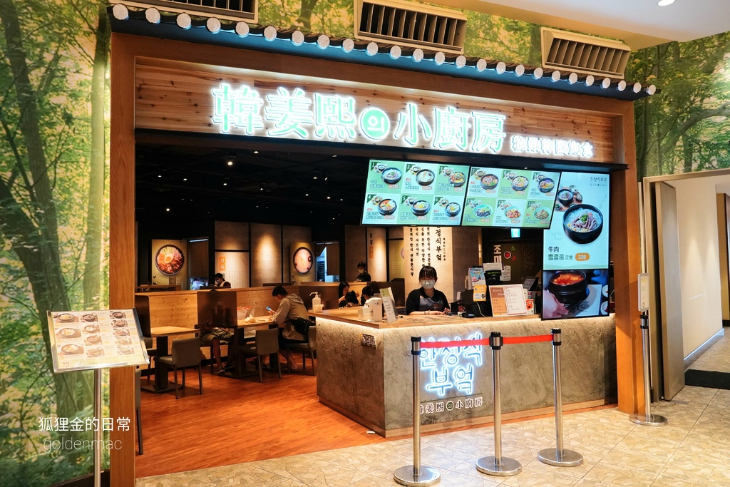 麗寶Outlet美食餐廳懶人包｜燒肉、火鍋、吃到飽、港式、義