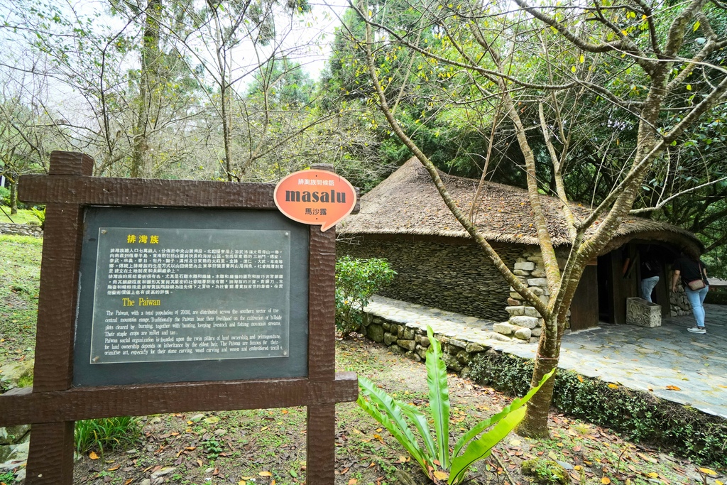 20211111_112016.jpg 20211111_112016.jpg