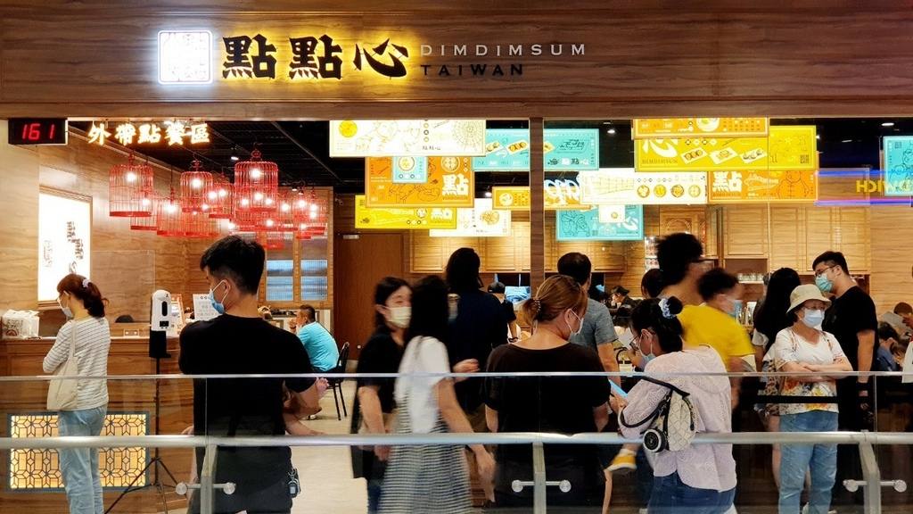 三井Outlet台中港美食餐廳懶人包｜燒肉、火鍋、吃到飽、甜