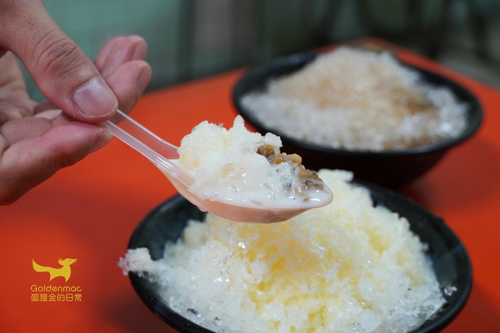 鹿港美食｜莊豆花湯圓 鹿港天后宮前三十年老字號手工豆花 冰的