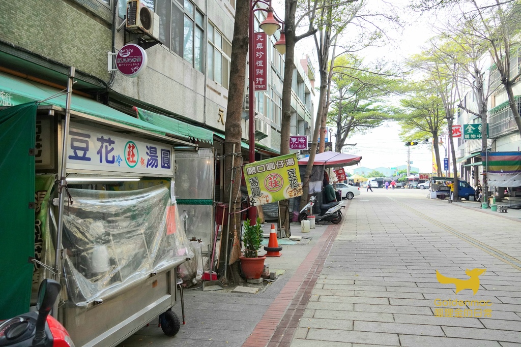 鹿港美食｜莊豆花湯圓 鹿港天后宮前三十年老字號手工豆花 冰的