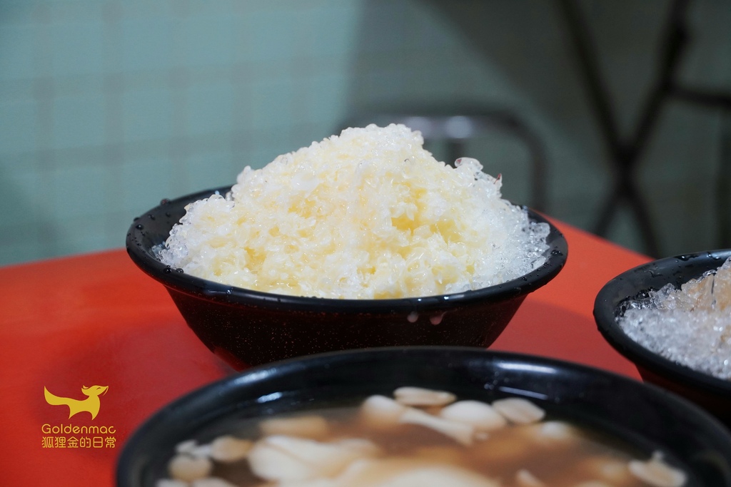 鹿港美食｜莊豆花湯圓 鹿港天后宮前三十年老字號手工豆花 冰的