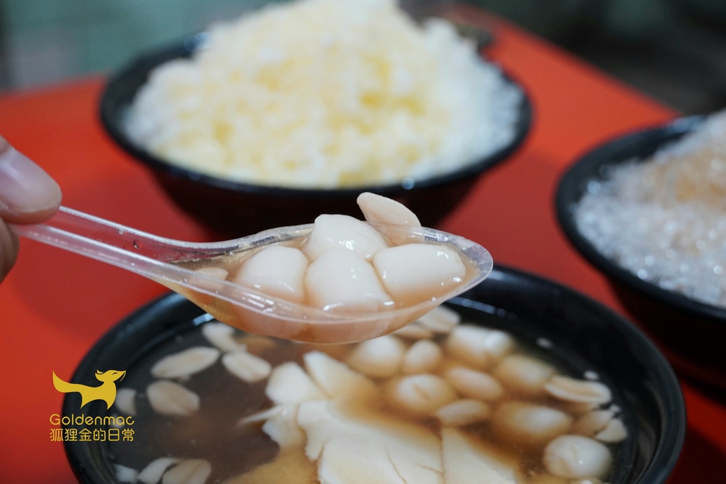 鹿港美食｜莊豆花湯圓 鹿港天后宮前三十年老字號手工豆花 冰的