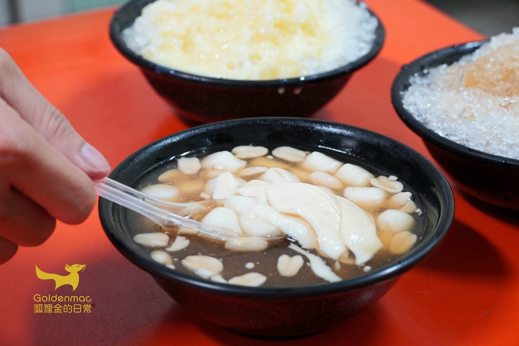 鹿港美食｜莊豆花湯圓 鹿港天后宮前三十年老字號手工豆花 冰的