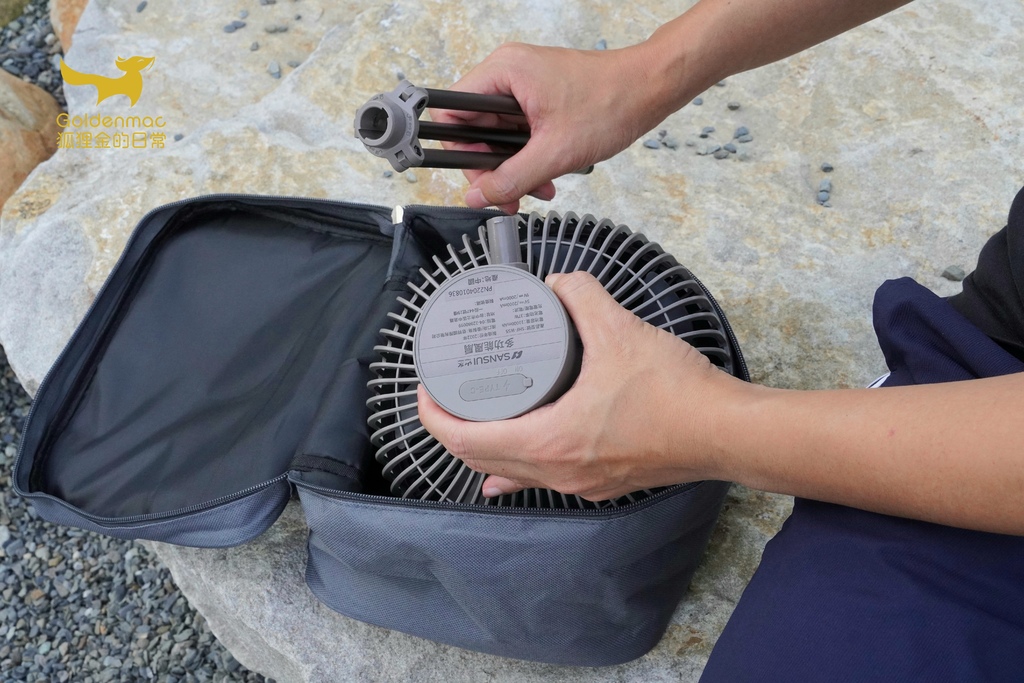 20220605_001107.jpg SANSUI山水無線充電式露營風扇SHF-W55|超方便USB風扇 掛立兩用還有LED照明 遠程遙控超輕鬆