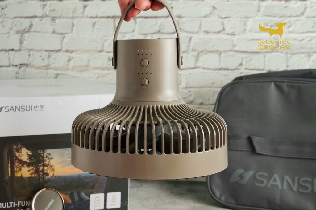 20220605_001343.jpg SANSUI山水無線充電式露營風扇SHF-W55|超方便USB風扇 掛立兩用還有LED照明 遠程遙控超輕鬆