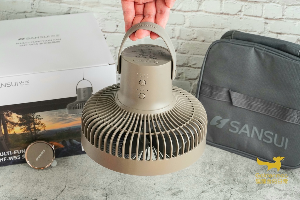 20220605_001406.jpg SANSUI山水無線充電式露營風扇SHF-W55|超方便USB風扇 掛立兩用還有LED照明 遠程遙控超輕鬆