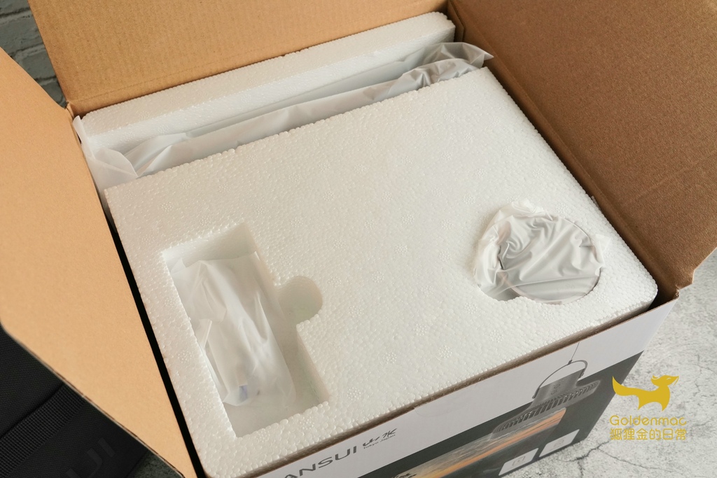 20220605_091020.jpg SANSUI山水無線充電式露營風扇SHF-W55|超方便USB風扇 掛立兩用還有LED照明 遠程遙控超輕鬆