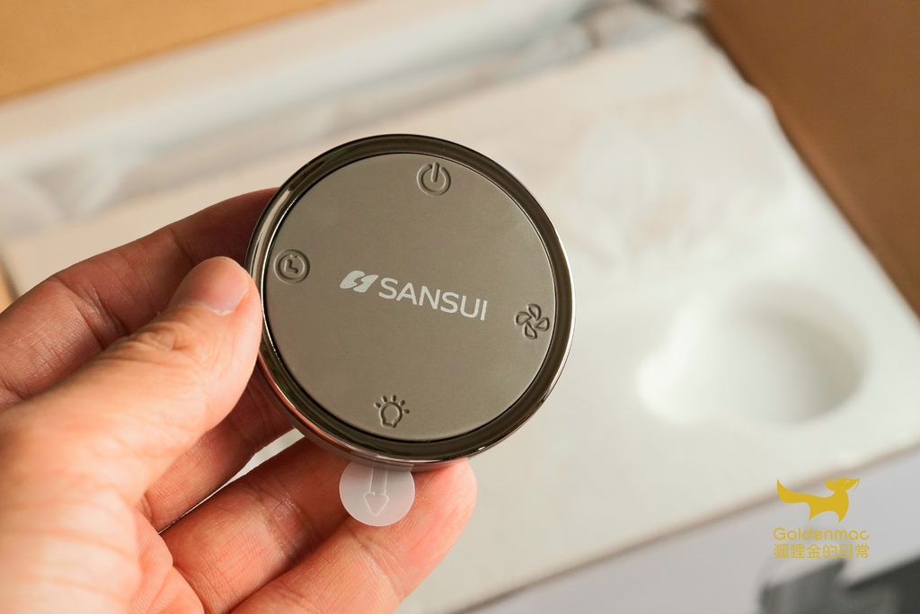 20220605_091044.jpg SANSUI山水無線充電式露營風扇SHF-W55|超方便USB風扇 掛立兩用還有LED照明 遠程遙控超輕鬆