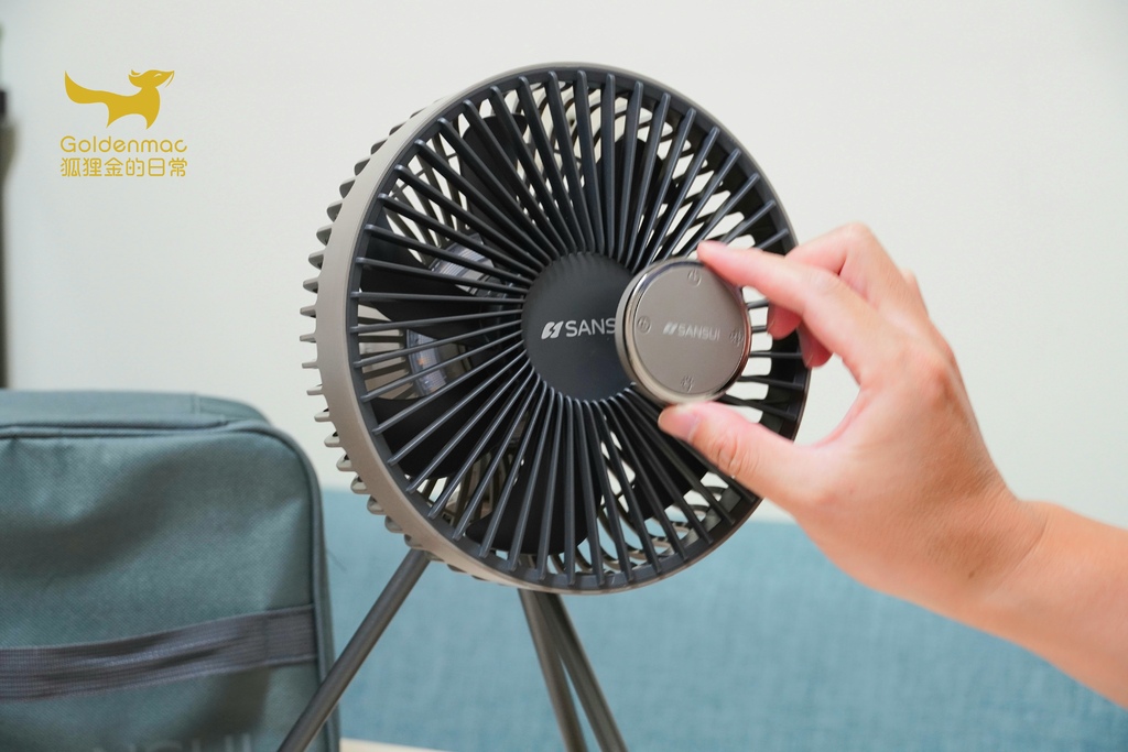 20220612_205809.jpg SANSUI山水無線充電式露營風扇SHF-W55|超方便USB風扇 掛立兩用還有LED照明 遠程遙控超輕鬆