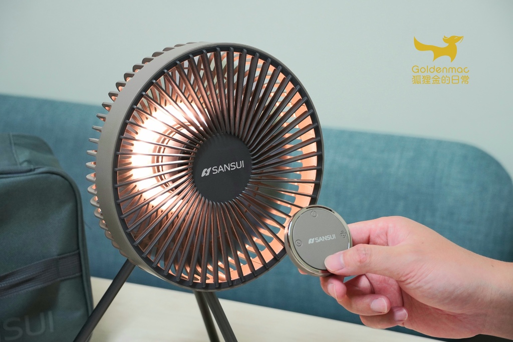 20220612_205731.jpg SANSUI山水無線充電式露營風扇SHF-W55|超方便USB風扇 掛立兩用還有LED照明 遠程遙控超輕鬆