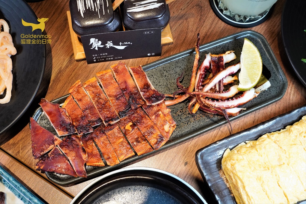 台北美食 │ 梟夜日式餐酒館 炭火直燒的職人串燒 還有生啤酒