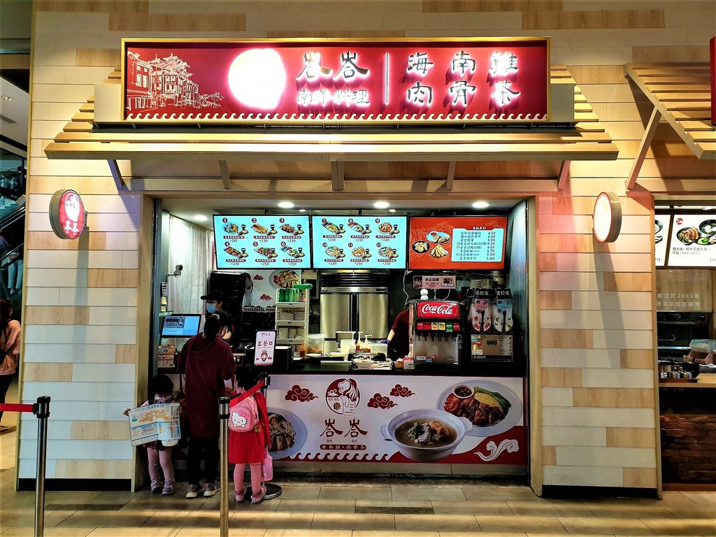 三井Outlet台中港美食餐廳懶人包｜燒肉、火鍋、吃到飽、甜