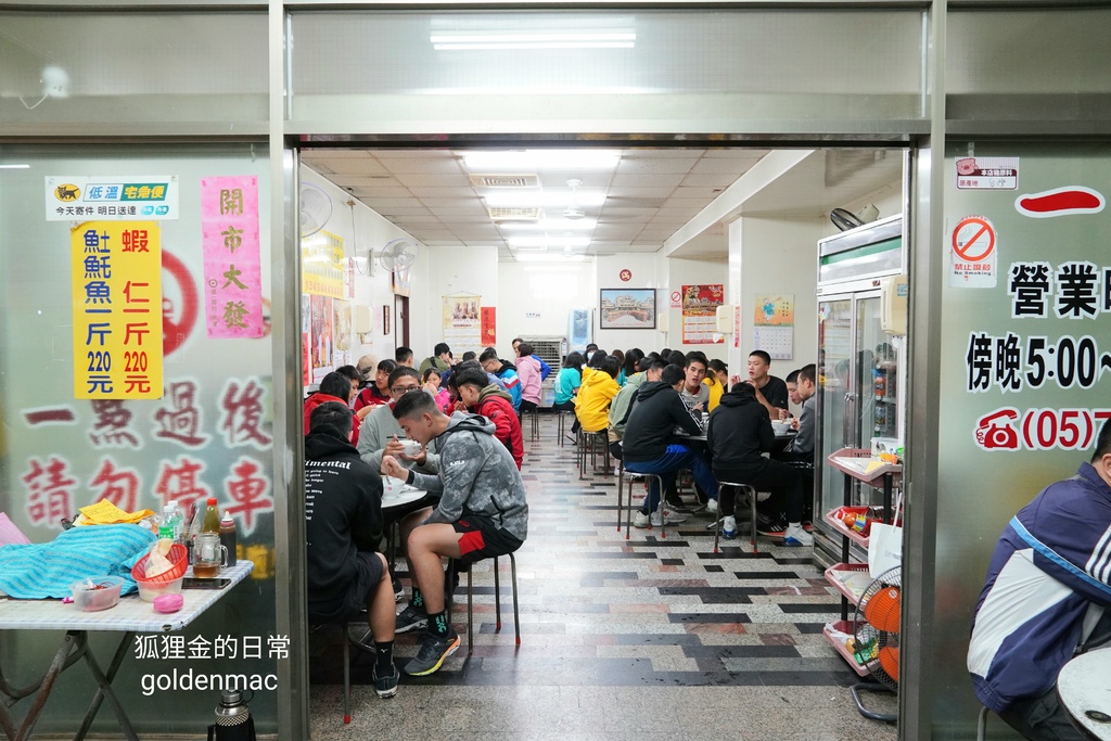 北港美食｜一郎土魠魚羹 晚餐宵夜限定 開店就排隊的小吃名店 