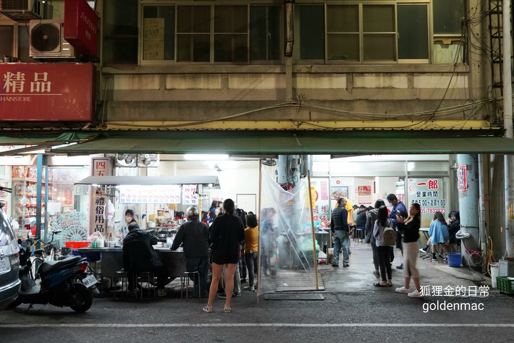 北港美食｜一郎土魠魚羹 晚餐宵夜限定 開店就排隊的小吃名店 