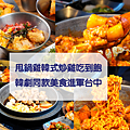 圖片1.png