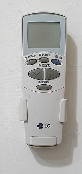 客廳換一台2023” LG變頻雙迴轉9.3kw冷暖氣機