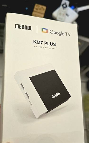 「Mecool KM7+」google 認證網路電視盒開箱