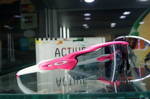 Radar Ev Pink Radar Ev Pink