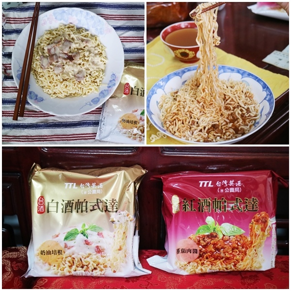 泡麵.jpg 泡麵.jpg