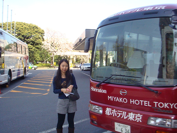 東京sheraton的shuttle bus