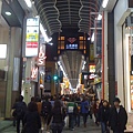 japan trip2 339.JPG