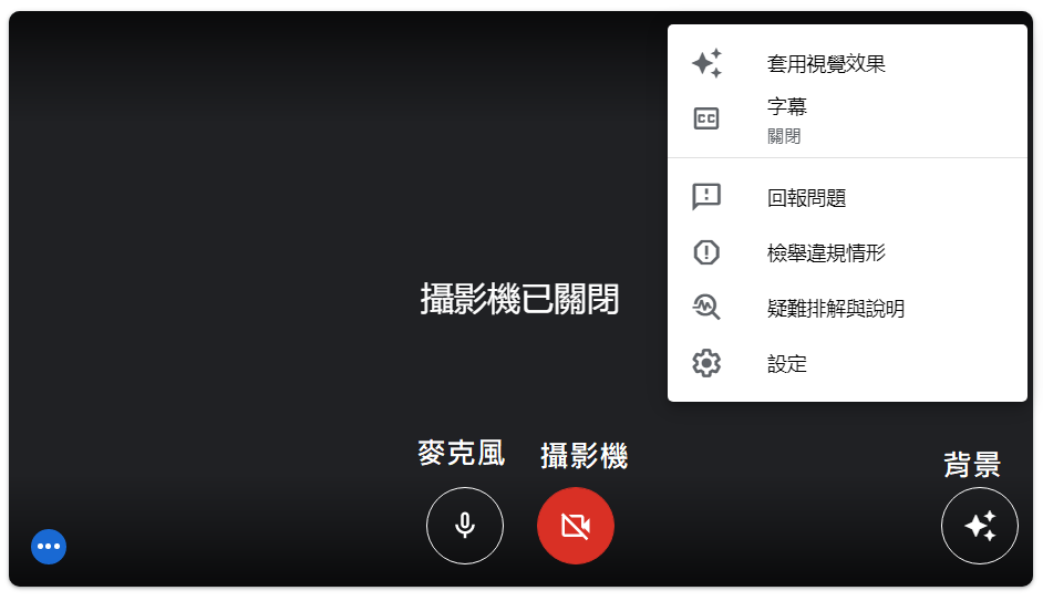 設定1.PNG 設定1.PNG