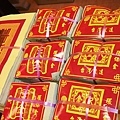 紙錢常見問與答_1_環保金紙.jpg