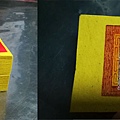 紙錢慣用術語_大箔_12刈.jpg